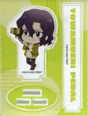 【中古】アクリルスタンド・アクリルパネル 手嶋純太 「弱虫ペダル LIMIT BREAK トレーディングおでかけアクリルスタンド Portrait ver.」 AnimeJapan 2025グッズ