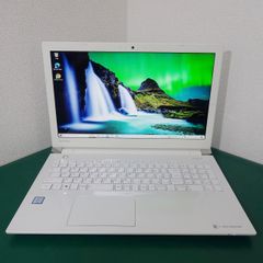 TOSHIBA　dynabook EX/65AW　Office　i5/4/320