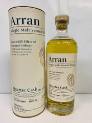 Arran SherryCask &QuarterCask 2本セット