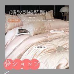 Item thumbnail for item c4cc71bf-4623-4c38-a768-eefa45b1ddc6