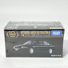 タカラトミーモールオリジナル トミカプレミアム １０周年記念特別復刻商品 三菱 ランサー GSR エボリューションIII ミニカー ミツビシ 三菱 MITSUBISHI 日本車 セダン 黒 ブラック 6歳以上 モデルカー