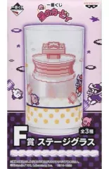 【中古】グラス(キャラクター) 夢の泉 ステージグラス 「一番くじ 星のカービィ」 F賞