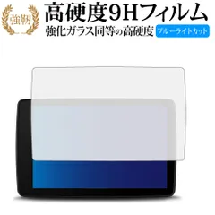 Amazon.co.jp: BMWモトラッド ナビゲーター VI W/ CRADLE(端末機