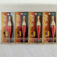 富士灯器　フジライト　FF-3号　ウキゴム　おもり大　4個セット　電気ウキ　釣具　釣り用品　まとめ売り　釣り引退セット　※2336