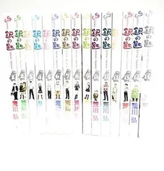 銀の匙・百姓貴族 全巻セット 中古】百姓貴族 コミック 1-7巻セット 銀の匙・百姓貴族 全巻セット