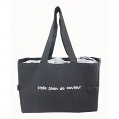 ☆ ブラック ☆ お買い物トートバッグ エコバッグ 保冷 折りたたみ レジカゴ用保冷バッグ レジカゴ型 エコバック おりたたみ 買い物バッグ保冷 買い物袋 エコバッグマチ付き エコ バッグ バック 保温 コンパクト マチ付き マチ広 大容量 折り畳み マチあり