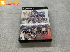 PlayStation 2/プレイステーション 2/プレステ 2/PS 2 AQUAPLUS アクアプラス うたわれるもの 散りゆく者への子守唄 限定版 ボックス ソフト