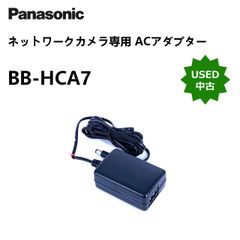 防犯カメラ用金具・アクセサリー 防犯カメラ用金具・アクセサリー