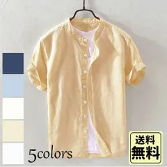 メンズ バンドカラー シャツ リネン生地