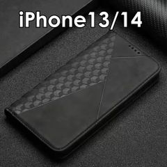 수첩형 iPhone14 iPhone13 케이스 커버 세련된 인기 심플 어른 남성 남녀 겸용 근사한 카드 케이스 블랙 블랙 자석 큐브 무늬 아이폰 아이폰