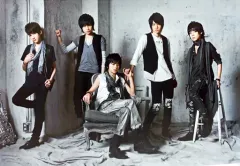 【中古】ポスター(男性) B2ポスター Sexy Zone(timelesz) 「Sexy Zone First Concert 2012」