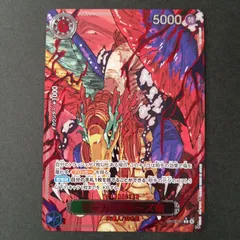 2026年最新】マーカス・マーズ聖 Rパラレルの人気アイテム - メルカリ