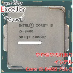 未使用 エプソン Endeavor MR4800E Core i5 8400 | veranstaltungen.lkz.de