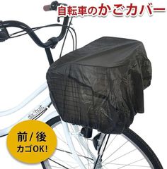 Item thumbnail for item 28530798-78b3-474f-a6e7-94a64c822a07