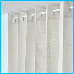 【在庫処分】冷房 カット可 洗濯可 テイジン エコリエ 厚手 断熱 遮熱 日本製 リビング 玄関 階段 部屋 目隠し パタパタ つっぱり 暖簾 ロング丈 おしゃれ 花柄 アイボリー のれん ロング カーテン 間仕切り 150×250cm 250cm フローラ