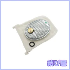 【特価】マルカ(Maruka) 湯たんぽ ミニゆたA(エース) 600ml 袋付 MY-600A シルバー