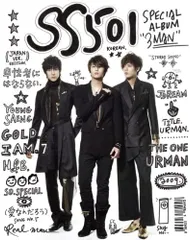 2025年最新】ss501 ベストの人気アイテム - メルカリ