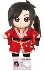 2025年最新】天官賜福 ぬいぐるみ 20cmの人気アイテム - メルカリ