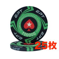 EPT ポーカーチップ $100,000-25枚