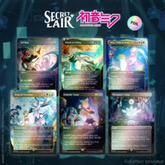 召喚の調べ Foil 4枚 初音ミク 日)召喚の調べ / Chord of Calling【SLD】 【Foil】 Secret Lair