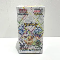 ポケモンカード ハイクラスパック テラスタルフェスex 1BOX シュリンク付 未開封ボックス ポケカ  005543