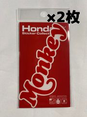 HONDA ロゴ ダイカットクリアステッカー Monkey（モンキー）コレクション バイク カスタム 公式グッズ HND014