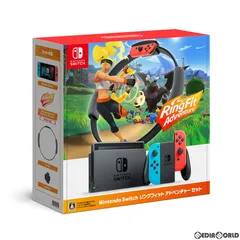 (本体)Nintendo Switch(ニンテンドースイッチ) リングフィット アドベンチャー セット(HAD-S-KABGF) 任天堂のサムネイル