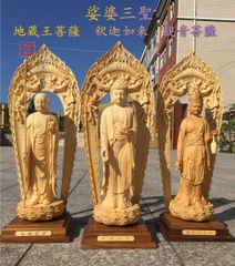 【修縁堂】最高級 木彫仏像 娑婆三聖立像 彫刻 一刀彫 天然木檜材 時代美品
