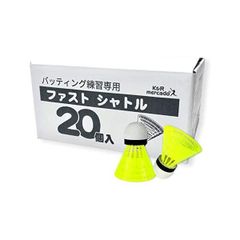 Item thumbnail for item 36386135-3a35-4564-94f5-48c920aedc0c