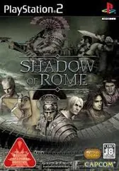 シャドウ オブ ローマ PS2