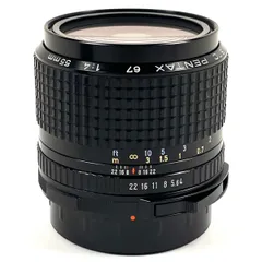 2025年最新】pentax 6x7 ケースの人気アイテム - メルカリ
