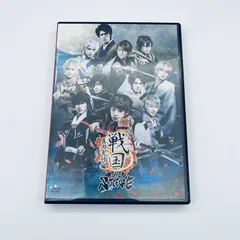 2025年最新】イケメン戦国 dvdの人気アイテム - メルカリ