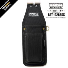 Item thumbnail for item f9fc5841-d35a-4782-96f0-a64670f573d6