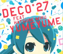 2025年最新】DECO27の人気アイテム - メルカリ