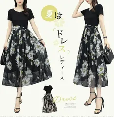 ワンピース チュニック ドレス ロングスカート レディース 花柄 シフォン チュール リボン 体型カバー 着痩せ 可愛い 着心地 薄手 おしゃれ ファッション 結婚式 普段着 通勤 カジュアル 春夏秋 M L XL FP9B772