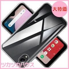 【大特価】対応 Galaxy A23 5G SC-56C SCG18 ケース クリア ケース GalaxyA23 5G SC-56C SCG18 カバー TPU GalaxyA235G SC-56C SCG18 保護ケース カバー背面 Galaxy A23 5