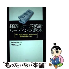 2024年最新】小西和久の人気アイテム - メルカリ