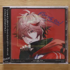 国内盤CD★セラフ・ダズルガーデン/Seraph Dazzlegarden■ FOCUS ON - NIJISANJI SINGLE COLLECTION - セラフ・ダズルガーデン 【NJSJ091/4570105096742】I06198