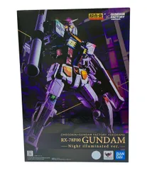 2025年最新】rx-78 超合金の人気アイテム - メルカリ