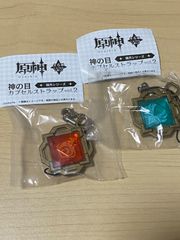 INI 高塚大夢 フォトハンガー ブランケット ダイカットポーチ 3