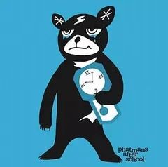 2025年最新】phatmans after schoolの人気アイテム - メルカリ