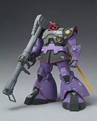 HG ジュリック 塗装完成品 - メルカリ