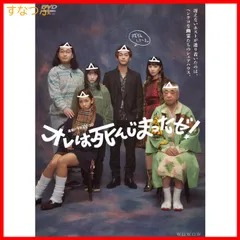 長谷川白紙 / アナログレコード3枚セット　おまけ 2025年最新】長谷川白紙 特典の人気アイテム - メルカリ