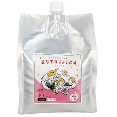 【数量限定】スニーカー 詰め替え 上靴 ジェルタイプ 上履き洗剤 2000ml クツピカ 大容量 株式会社関口商会