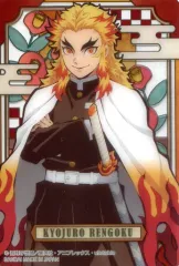 【中古】キャラカード 煉獄杏寿郎(ノーマル) 「鬼滅の刃 ステンドグラスカード 自販機Ver.」