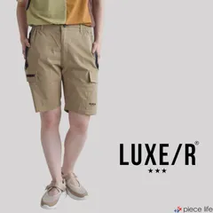 【2025春夏新作】ラグジュ ゴルフ LUXE/R GOLF ストレッチ布帛カーゴショーツ パンツ ボトムス ショートパンツ ハーフパンツ 短パン ストレッチ メンズ レディース ユニセックス スポーツ ジョギング ベージュ M L XL 46031