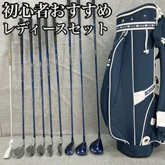2025年最新】wilson bear ゴルフキャディの人気アイテム - メルカリ