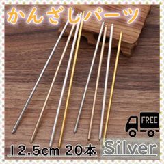 Item thumbnail for item f6ffc57f-2467-4d00-9a28-fb41f6710abc