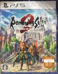 【PS5】ロマンシングサガ2 リベンジオブザセブン