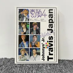新品未開封 素顔4 TravisJapan盤 DVD